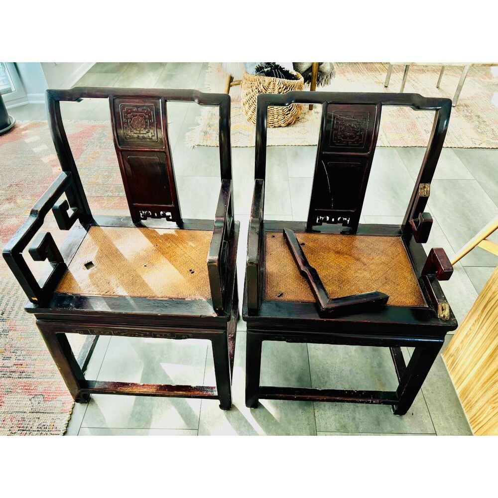 Pair Antique Elm Wood Chinese Official Hat Chairs (Repair Needed)